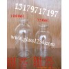 750菌种瓶，玻璃菌种瓶，耐高温菌种瓶