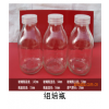 供应【玻璃组培瓶，铁皮石斛组培瓶，金线莲组培瓶】