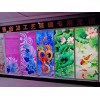 立体移门 三维立体玻璃移门 立体玻璃工艺品