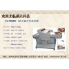 深圳玻璃门打印机厂家