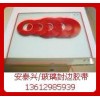 夹胶玻璃双面胶带 中空玻璃双面胶带 透明双面胶带