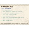 有机玻璃打印机专业生产