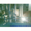 设计建造日产10吨玻璃电熔炉