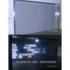 调光玻璃 智能玻璃 调光膜