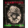 发光玻璃   low-e玻璃    调光玻璃