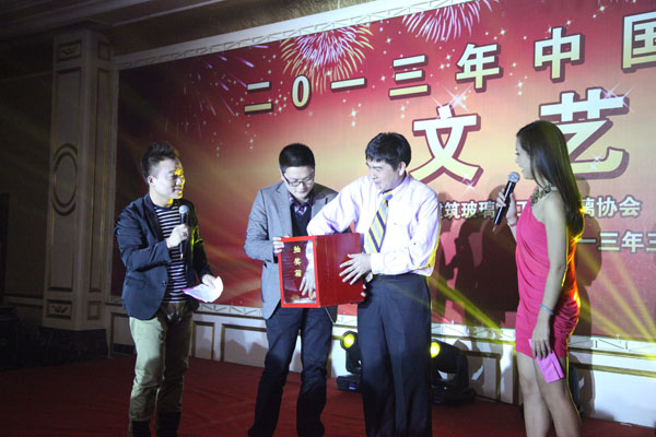 晚会现场四