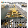 玻璃吸吊机/吊架XP1080KG