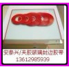 汽车玻璃封边胶条-玻璃封边胶