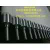 钢化玻璃专用水平钢化炉陶瓷辊道