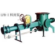 义利气力输送料封泵每一年每一天我们都在进步！YLSN！