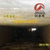 新一代砖厂吊顶耐火棉