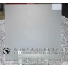 环保水性玻璃蒙砂粉