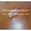 山东厂家定制电子烟雾化管-异形电子烟雾化管工厂|批发价格