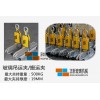 广东深圳DJ500玻璃吊运夹