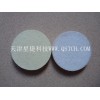 玻璃划痕修复 抛光盘(2寸）玻璃修复工具 修复玻璃
