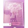蒙砂膏/玉砂膏/乳画膏/乳化膏