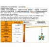 玻璃气动吸盘批发