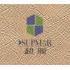 云南单向透视膜/云南防晒隔热膜/云南安全防爆膜