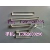 异型石英玻璃条 石英玻璃条打孔加工 FOG石英玻璃条