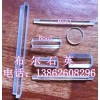 异形石英压着台 石英压着台打孔加工 FPC石英压着台