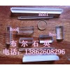 邦定机专用石英条 耐磨石英条 石英条形状加工