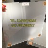 优质无手印玻璃蒙砂粉/不粘手印清洁度高