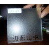 玻璃亮砂剂