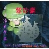 环保型玻璃蒙砂膏