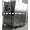 西安高低温交变试验箱知名品牌