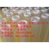 东莞普盛 厂家供应OPP?；つず穸?.05-0.07mm