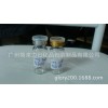 10毫升白色高白料干粉瓶配金色电镀手撕组合盖