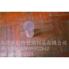 超厚钢化耐高温石英防爆玻璃管东莞生产厂家