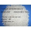 佛山顺德三水南海石英砂