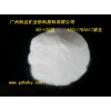 东莞石英砂