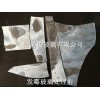 玻璃发霉怎么办？玻璃救星去霉剂为你解决玻璃发霉