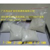 佛山四会大旺喷砂除锈石英砂