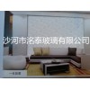 优质背景墙玻璃