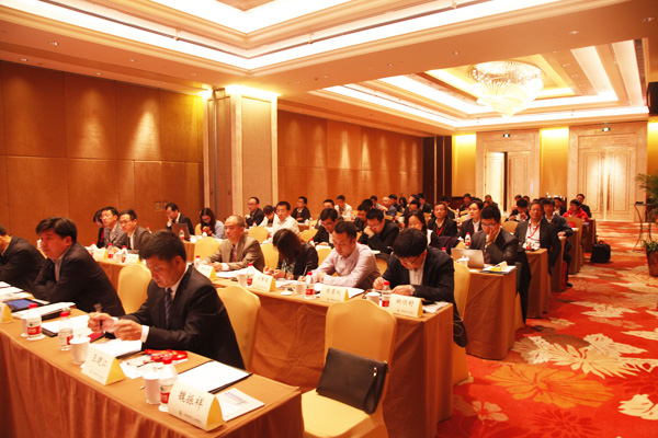 加工玻璃技术发布会