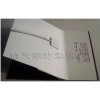 倍天丽/PET-电阻丝防雾膜