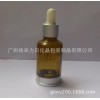 30毫升棕色带底座滴瓶配银色底座银色中圈白色滴头玻璃滴管