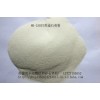 瓷砖胶专用石英砂 石英砂厂家供应