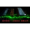 调光玻璃 发光玻璃 电控玻璃 幕墙玻璃
