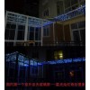 七彩玻璃 发光玻璃  透明玻璃屏