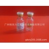 5毫升中硼卡口白瓶配组合盖橡胶塞18管高40口径13