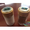 ITO玻璃防护新产品纤维力H-200X1