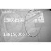 超大口径高硼硅玻璃管直径400mm以上-500mm