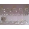 20口径白色安瓶配银色组合盖丁基塞有货