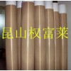 特氟龙高温布