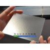 豫科YK-IX型油砂无手印玻璃蒙砂粉
