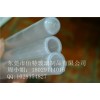 订制乳白色石英管
